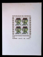 CL, Bloc De 4, Neuf,  Block, République Du Sénégal, Hundertwasser Friedensreich, Têtes, 1979, Frais Fr 2.00 E - Sénégal (1960-...)