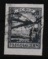 Russie      188 Oblitéré - Oblitérés