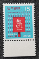 Japan Postal Code System 1969 Mailbox Postbox Postcode Post Box (stamp) MNH - Nuovi