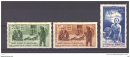 SPM  -  Avion  :  Yv  1-3    * - Unused Stamps