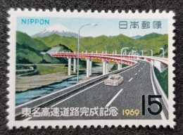 Japan Completion Of Tokyo Nagoya Expressway 1969 Road Car Highway (stamp) MNH - Ungebraucht