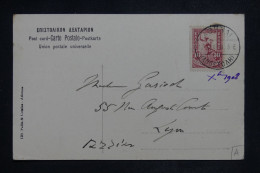 GRECE -  Carte Postale De Athènes Pour La France En 1912 - L 151528 - Cartas & Documentos