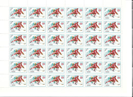 URSS Yvert 4225 ** JO 1976 Hockey Sur Glace Feuilles De 36 Timbres - Hockey (su Ghiaccio)