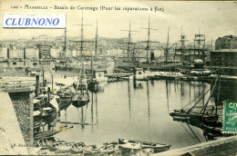 CPA -  MARSEILLE - BASSIN DE CARENAGE  - Joliette