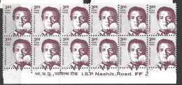 3 Blk Of 4, MNH, Satyajeet Ray, Life Time Acheivement Oscar, Cinema, Condition As Per Scan - Unused Stamps