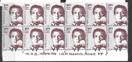 3 Blk Of 4, MNH, Satyajeet Ray, Life Time Acheivement Oscar, Cinema, Condition As Per Scan - Neufs