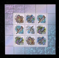 CL, Bloc De 9, Neuf,  Block, Russie, Rossija 1993, 6012, Animaux Marins, 2 Scans, Frais Fr 1.95 E - Neufs