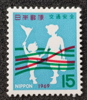 Japan Traffic Safety 1969 Road Child Parent (stamp) MNH - Nuovi