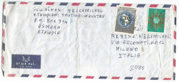 Ethiopia Airmail Commerce  Cover Asmara 17jul1984 X Italy With Silver Jubilee C80 + Regular C5 - Etiopía