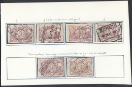 Belgique 1895 -Timbres Oblitérés. COB Nr.: TR 26. Curiosités: "Cadre Déformé". Qualité Mixte.....(EB) AR-02421 - Usati