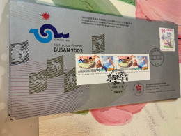 Hong Kong Stamp FDC Asian Games Busan Korea 2002 - Neufs