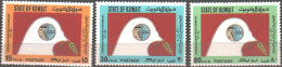 Kuwait (PALESTINE) THE INTERNATIONAL DAY OF SOLIDARITY WITH THE PALESTINIAN PEOPLE 1983 - Kuwait