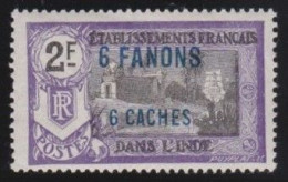 Inde  .  Y&T   .    74    .      *   .    Neuf Avec Gomme - Unused Stamps