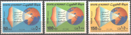 Kuwait (PALESTINE) THE INTERNATIONAL DAY OF SOLIDARITY WITH THE PALESTINIAN PEOPLE 1988 - Koweït