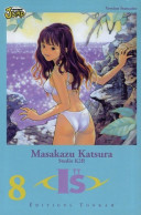I S Tome VIII (2002) De Masazaku Katsura - Mangas Versione Francese