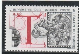 France - 1994 - Vignette Imprimée Au Salon Des Loisirs Du Timbre Au Parc Floral De Paris NEUF ** - Briefmarkenmessen