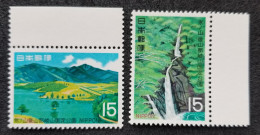 Japan Quasi National Park 1969 Nagisan Mountain River Waterfall (stamp) MNH - Neufs