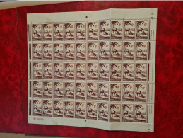 MAROC FEUILLE  1950 3/6/1947  N° 270 - Unused Stamps