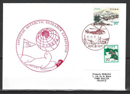 JAPON. Superbe Enveloppe Polaire. Japanese Antarctic Research Expedition 1988-90. - Antarctic Expeditions