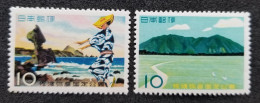 Japan Quasi National Park 1958 Sado Island Yahiko Mountain Dance (stamp) MNH - Unused Stamps