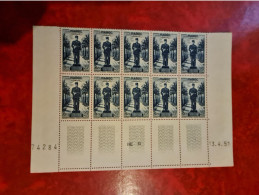MAROC COIN DATE BLOC DE 10  DU 13/4/1951 N° 300 - Nuovi