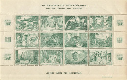 AIDE AUX MUSICIENS EXPOSITION PHILATELIQUE DE LA VILLE DE PARIS NEUF* - Philatelic Fairs