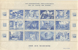 AIDE AUX MUSICIENS EXPOSITION PHILATELIQUE DE LA VILLE DE PARIS NEUF* - Philatelic Fairs