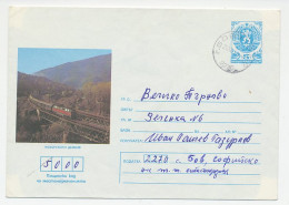 Postal Stationery Bulgaria 1987 Train - Treni