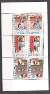 Netherlands 1977 Children Stamps Safety Yv BF 17 MNH ** - Unfälle Und Verkehrssicherheit