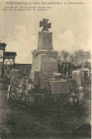 Artilleriedenkmal Auf Dem Soldatenfiredhof In Chamouille - Feldpost - Cimiteri Militari