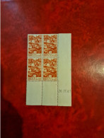 MAROC COIN DATE 26/11/1947  N° 247 - Unused Stamps