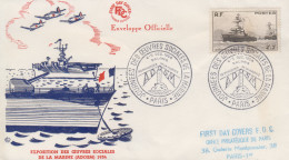 Enveloppe  FDC    FRANCE   Journées  Des  Oeuvres  Sociales  De  La  Marine   PARIS    1954 - 1950-1959