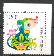 China Chine : 2008-1** Année Du Rat - Unused Stamps