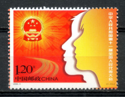 China Chine : 2008-5** La 11e Assemblée Populaire Nationale De La République Populaire De Chine - Unused Stamps