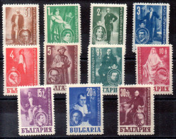 Bulgaria Serie Nº Yvert 550/60 ** - Nuovi