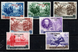 1952 - San Marino 384/90 Fiera Di Trieste   ++++++ - Unused Stamps
