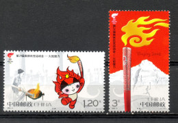 China Chine : 2008-6** Relais De La Flamme Olympique De Pékin 2008 - Unused Stamps