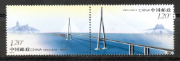 China Chine :  2008-8** Pont De Fleuve De Yang Tsé Kiang Entre Suzhou-Nantong - Unused Stamps