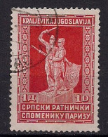 YOUGOSLAVIE  N°  208    OBLITERE - Used Stamps