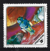Hungary 1978 Space Y.T.  A411 (0) - Used Stamps