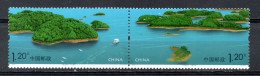 China Chine :  2008-11** Paysage Sur Le Lac Qiandao - Unused Stamps