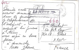 TAXE N° TAMPON-TAXE 6,40FR S/CP. DE TUNISIE + TAXEE A PARIS/29.12.92  - 1960-.... Storia Postale