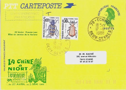 TAXE N° 112/105 S/L. DE ECHIRE + TAXEE A ECHIRE/18.11.88 DERNIER JOUR DES TT - 1960-.... Storia Postale