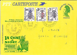 TAXE N° 112/109/104 S/E.P. DE ECHIRE TAXEE LE 8.8.88 (DATE INT.) - 1960-.... Lettres & Documents