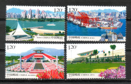 China Chine :  2008-14** Développement Du Côté Ouest Des Détroits De Taiwan - Unused Stamps