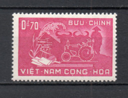 VIETNAM DU SUD   N° 112   NEUF SANS CHARNIERE COTE 0.30€    AGRICULTURE - Vietnam