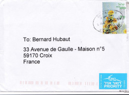 From Israel To France - Storia Postale