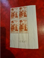 MAROC COIN DATE N° 264   DU 03/10/1947 - Unused Stamps
