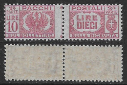 Italia Italy 1945 Luogotenenza Pacchi Postali Senza Fasci L10 Sa N.64 Nuovo Integro MNH ** - Postpaketten