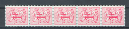 België R8 XX Perfect - Coil Stamps